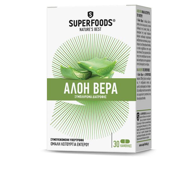 SUPERFOODS Aloe Vera Αλόη Βέρα 30 κάψουλες 