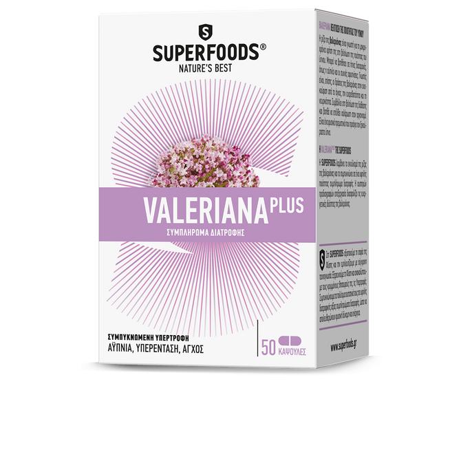 SUPERFOODS Valeriana Plus Για Το Άγχος 50 κάψουλες