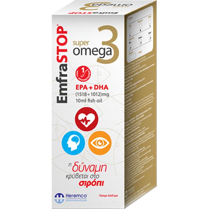 HEREMCO EmfraSTOP Super Omega-3 Σιρόπι Ιχθυέλαιο Πλούσιο Σε Omega 3 150ml