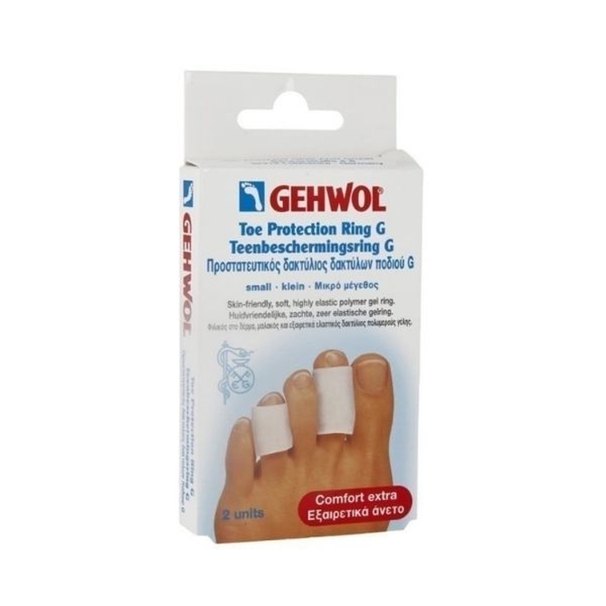 GEHWOL Toe Protection Ring G Small Προστατευτικός Δακτύλιος Δακτύλων Ποδιού G Μικρός 2 τεμάχια (25mm)