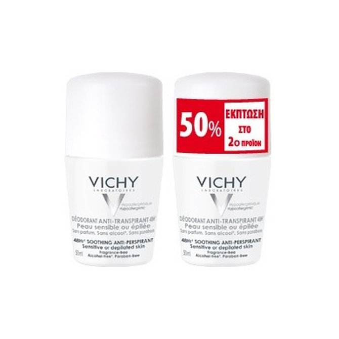 VICHY Deo Soothing Sensitive Roll On 48H - Αποσμητικό Για Ευαίσθητες Επιδερμίδες 2x50ml 1+1 & ΔΩΡΟ 50% στο δεύτερο τεμάχιο