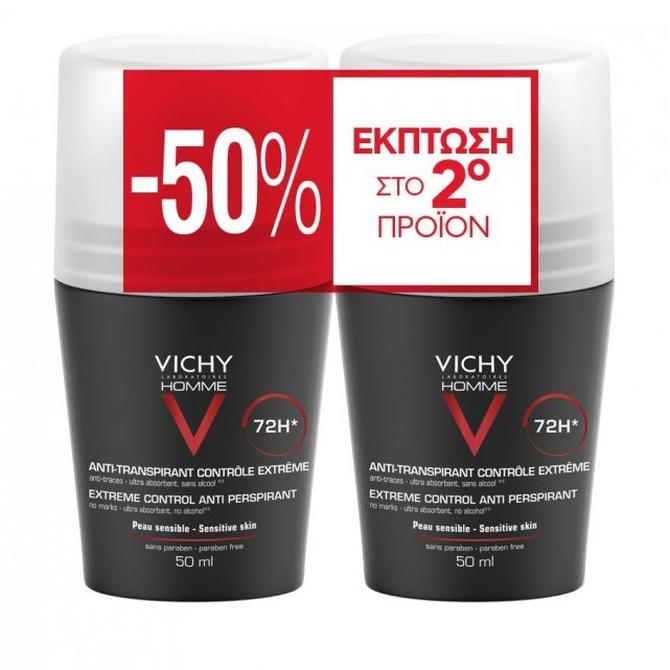 VICHY Homme Deodorant Ανδρικό Αποσμητικό Κατά Της Έντονης Εφίδρωσης Roll On 72h 50ml 2 τεμάχια (-50% στο 2 προϊόν)