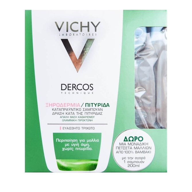 VICHY Shampoo Sensitive Scalp Σαμπουάν Κατά Της Ξηροδερμίας Για Ευαίσθητο Τριχωτό 200ml & ΔΩΡΟ Πετσέτα
