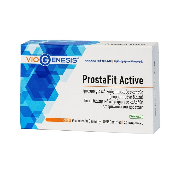 VIOGENESIS ProstaFit Active Για Την Διαχείριση Σε Καλοήθη Υπερπλασία Του Προστάτη 30 κάψουλες